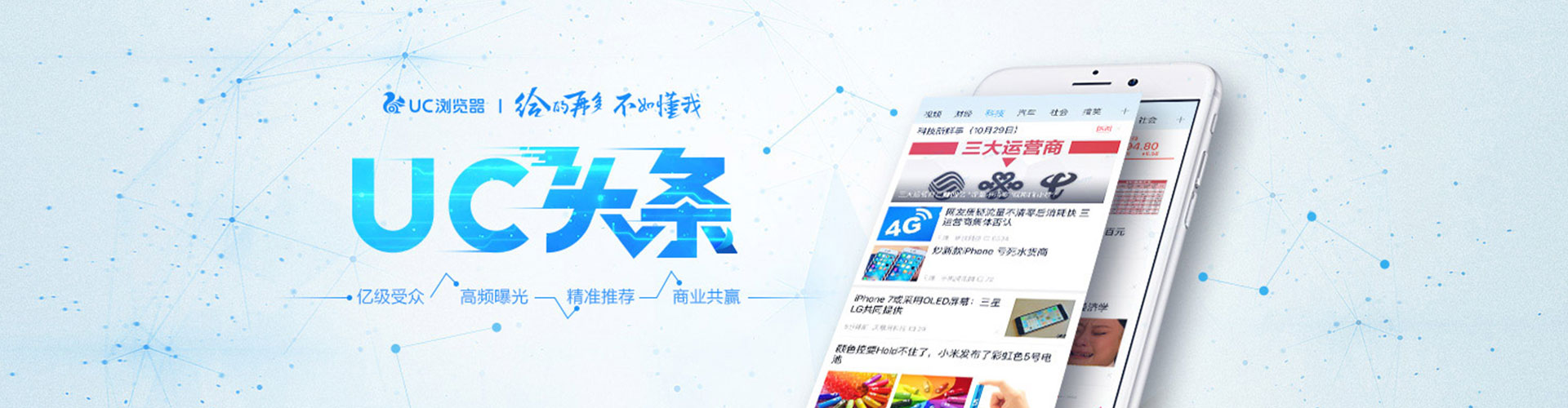 民丰sem主管